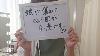 名倉 彩乃のネイルデザイン