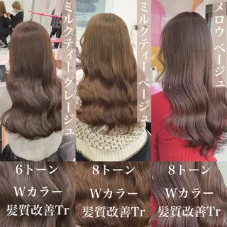 セミロング カラー トレンドレイヤー No.1/KOHEIのヘアスタイル