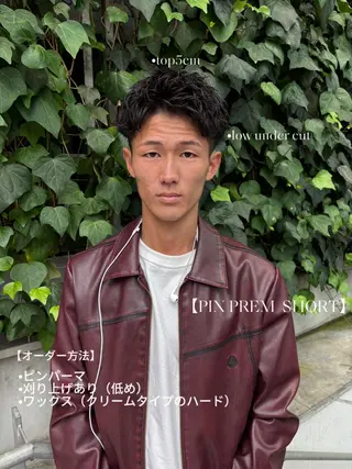 ショート パーマ メンズ 💈メンズ短髪特化 ✂︎伊藤大輝💈のヘアスタイル