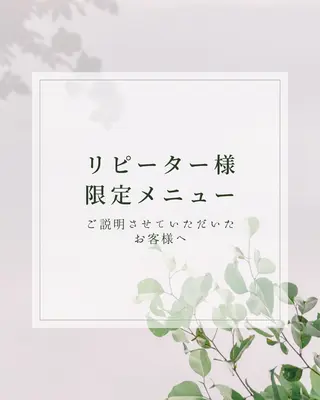 柔らかオリーブ🌿 HIMARI🌻のヘアスタイル