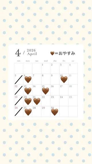 カラー HAWND hair&life所属・ayane ito / HAWNDのヘアスタイル