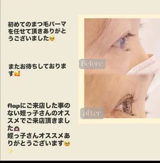 マツエク・マツパ MILK chikaのマツエク・マツパデザイン