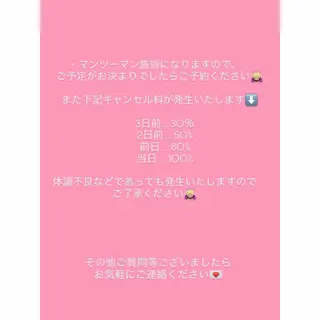 マミ☁️ヘアセット /お呼ばれヘア/銀座のヘアスタイル