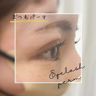 マツエク・マツパ imulu所属・imulu CHIKAのマツエク・マツパデザイン