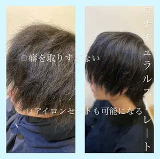パーマ メンズ 佐藤 沙也輝のヘアスタイル