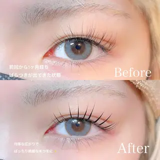 マツエク・マツパ パリエクまつげパーマ /LED/中谷のマツエク・マツパデザイン