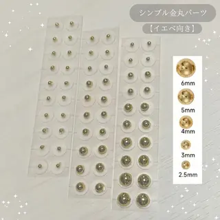 An Blossom 茅ヶ崎/室田 杏のエステ・リラクイメージ