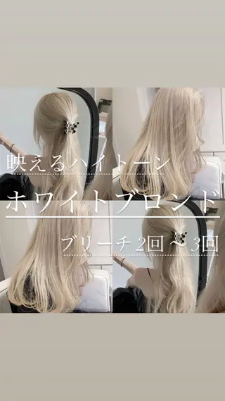 ミディアム カラー パーマ ヘアアレンジ ブリーチカラー🤍 颯馬🐈‍⬛のヘアスタイル