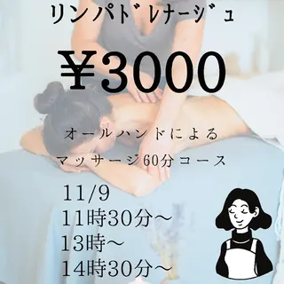 名倉 彩乃のネイルデザイン