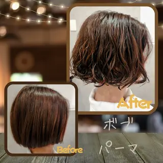 ミディアム パーマ GR【中村】期間限定 🌱なりたいを形にのヘアスタイル