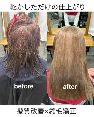 ミディアム 🌟髪質改善と艶 ✨相場つかさのヘアスタイル