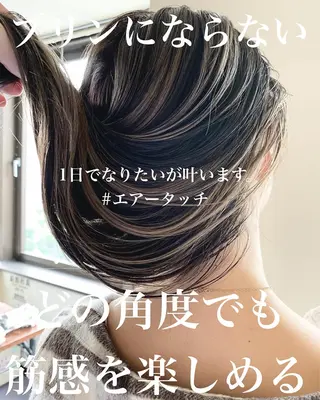 ロング カラー ヘアアレンジ 阿部 圭悟のヘアスタイル