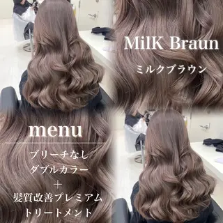 カラー CODE.LINE Rimuのヘアスタイル