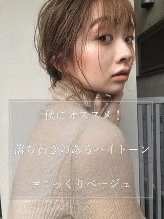 ミディアム カラー ヘアアレンジ “ミニモ最高評価獲得 “代表"Kohei"のヘアスタイル