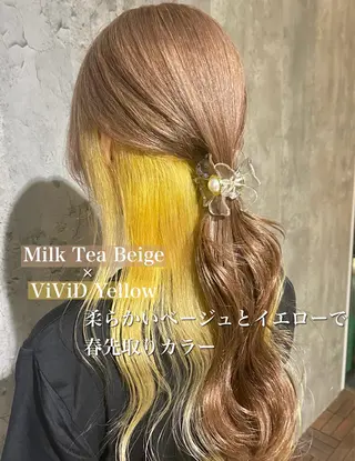 カラー 柴垣 万希のヘアスタイル