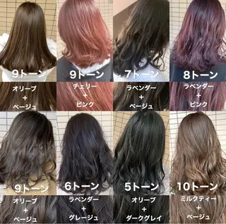 カラー ブリーチなしで 全国から予約殺到♡のヘアスタイル