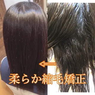 縮毛矯正・髪質改善 ❣️三浦正也のヘアスタイル