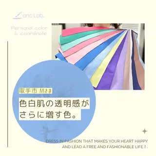 ナリシマ アキエのその他イメージ