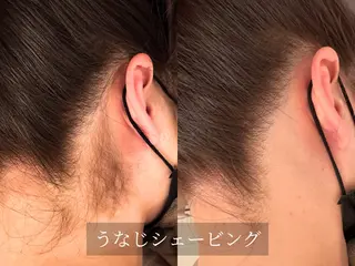 脱毛サロン Arumのエステ・リラクイメージ