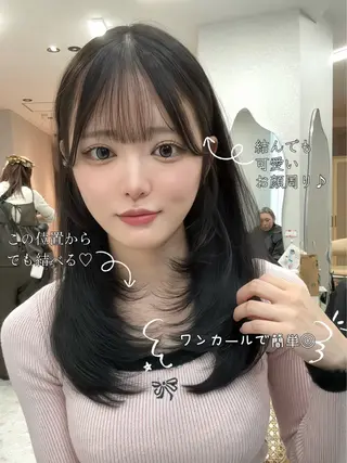 ロング カラー 香月 元希のヘアスタイル