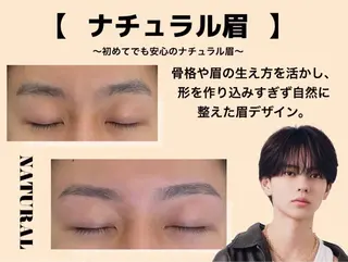 メンズ アイブロウ SENSE新宿所属・【SENSE】 メンズ眉毛専門の眉毛・アイブロウイメージ