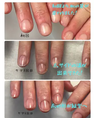 ネイル 大住駅me-time nailsalonのネイルデザイン