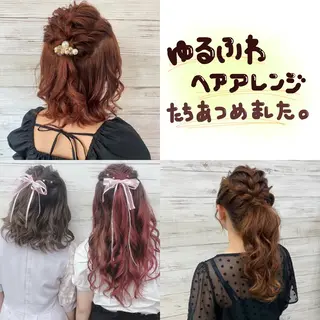 ショート カラー ヘアアレンジ LAVENDIA 初音のヘアスタイル