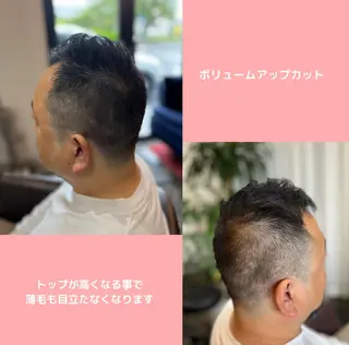 メンズ 薄毛専門 メンズカットREEのヘアスタイル