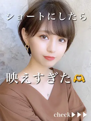 ショート カラー 💍新宿ショート 💍岩田莉奈のヘアスタイル