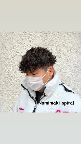 ショート パーマ メンズ 茅ヶ崎パーマ特化/ スパイラル/ハルキのヘアスタイル
