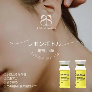 The 2Swans フェイシャル サロンのエステ・リラクイメージ