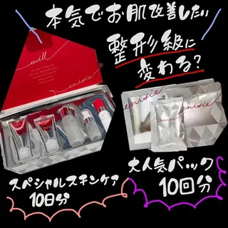 OHANA〜Beauty salon LUANA〜所属・LUANA Beautyのエステ・リラクイメージ