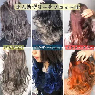 セミロング カラー パーマ ヘアアレンジ 新宿駅近♡友達とOK 🦋W -ワット -のヘアスタイル
