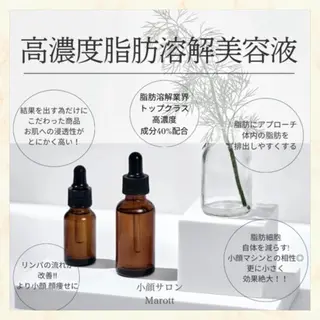 小顔サロン Marottのエステ・リラクイメージ