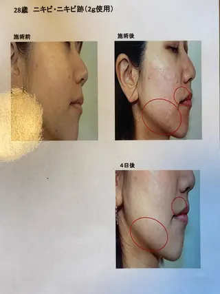 井上 裕子のエステ・リラクイメージ