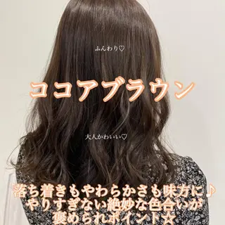 セミロング カラー ヘアアレンジ 🏹横浜WILL official🏹のヘアスタイル