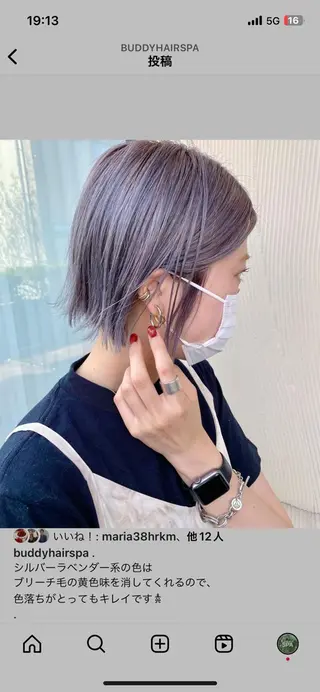 ショート カラー メンズ/透明感カラー しゅうとのヘアスタイル