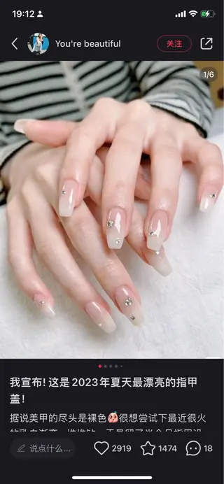 ネイル Miya🎀 nailのネイルデザイン