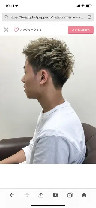 ミディアム カラー 池田 孝行のヘアスタイル