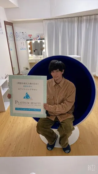 セルフホワイトニングサロン Blanc所属・セルフホワイトニング サロンBlancのその他イメージ