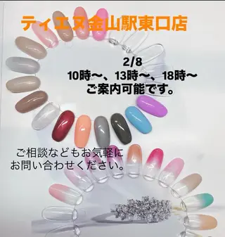 ネイル ティーエヌ 金山駅東口店のネイルデザイン
