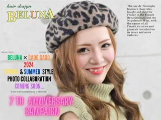ロング カラー ヘアアレンジ BELUNA ベルナのその他イメージ