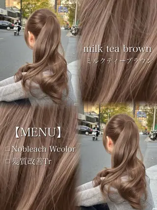 ロング カラー mao⭐️ 透明感カラー‎⭐️のヘアスタイル