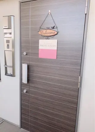 フェイシャルサロン 熱田のエステ・リラクイメージ