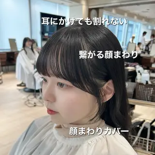 🎀大竹美侑／顔まわ りカット／レイヤーのヘアスタイル