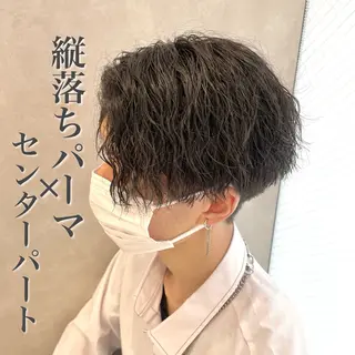パーマ メンズ ダウンパーマ特化💎 ボブ・レイヤーりなのヘアスタイル