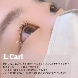 マツエク・マツパ Rafre【ラフレ】 タカヤマのマツエク・マツパデザイン