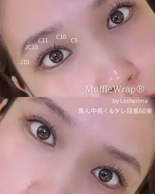 マツエク・マツパ Lesherima 【mina】のマツエク・マツパデザイン