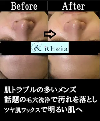 メンズ kawashima mariの眉毛・アイブロウイメージ