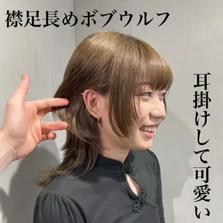 ミディアム 🐺立川のウルフ屋 さん🐺おかみ🐺のヘアスタイル